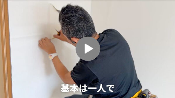 求職者へのメッセージ